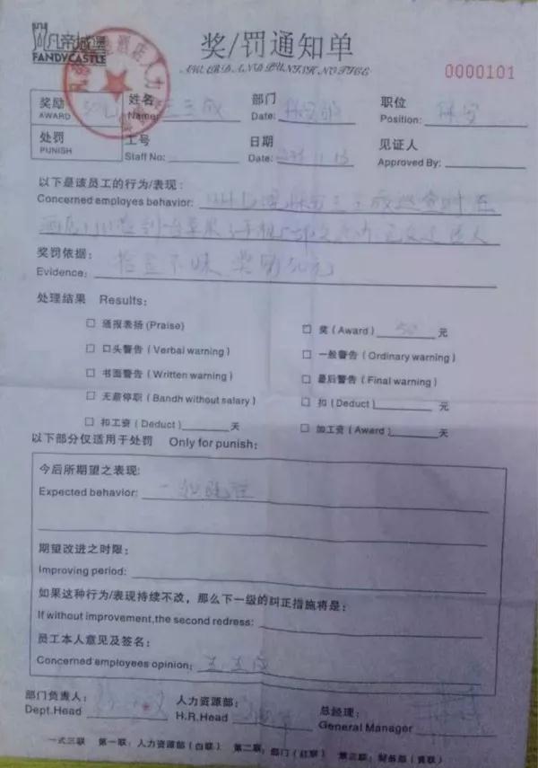 麻豆亚洲视频